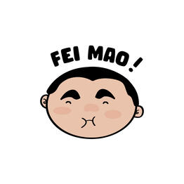 Fei Mao Logo