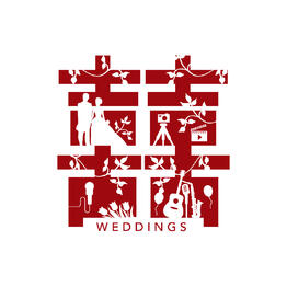 Xi Wedding Logo